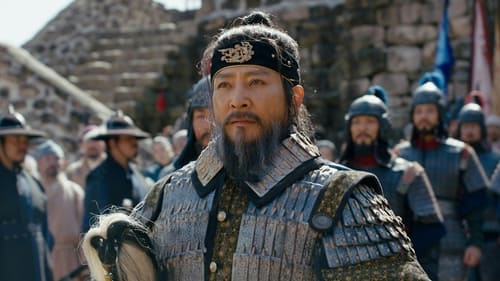 Goryeo–Khitan War Season 1 EP 32
