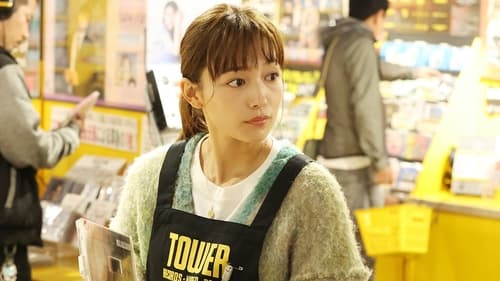 Silent Season 1 EP 7