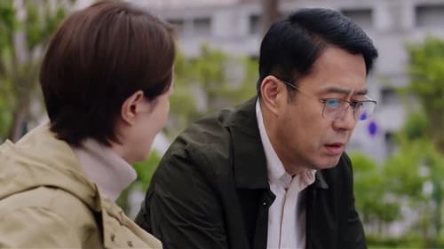 Angels Fall Sometimes  Season 1 EP 16