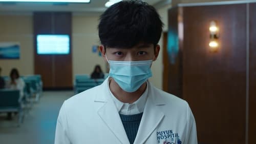 Fantastic Doctors Season 1 EP 8