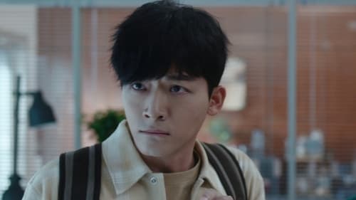 Fantastic Doctors Season 1 EP 1
