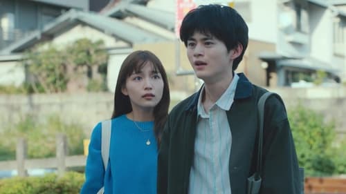 Silent Season 1 EP 3
