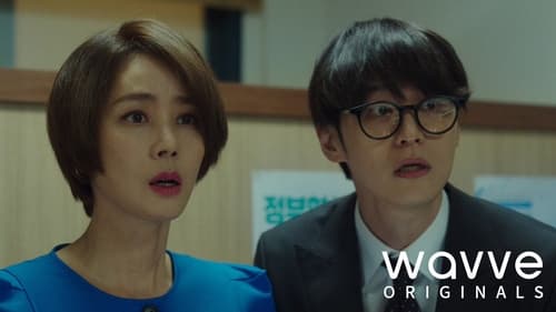 Political Fever  Season 1 EP 6