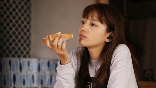 Silent Season 1 EP 5