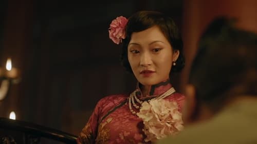 Five Kings of Thieves  Season 1 EP 11