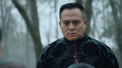 Five Kings of Thieves  Season 1 EP 10