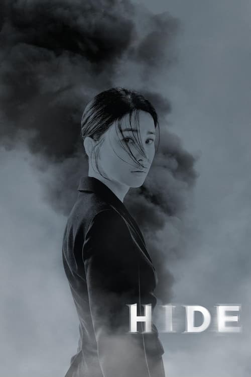 ดูซีรี่ย์ Hide (2024) EP.1-12 (จบ) ซับไทย  Season 1