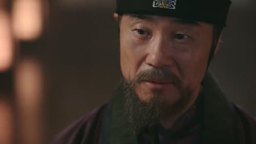 Love Song for Illusion  Season 1 EP 16