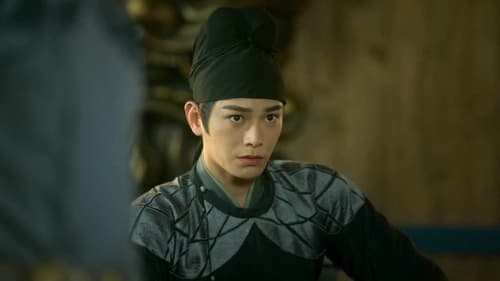 White Cat Legend  Season 1 EP 22