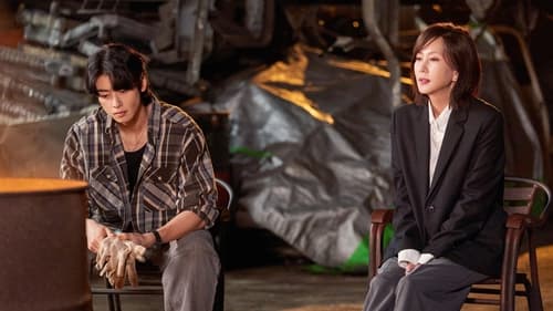 Wonderful World  Season 1 EP 6