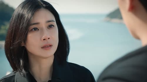 Hide  Season 1 EP 1
