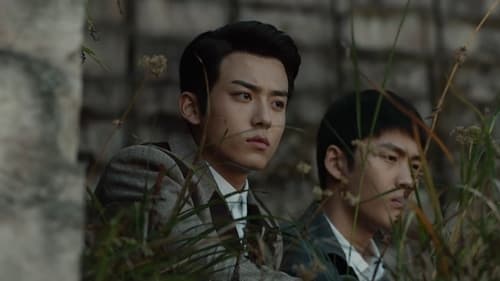 Five Kings of Thieves  Season 1 EP 6