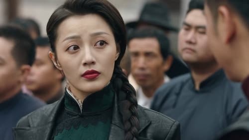 Five Kings of Thieves  Season 1 EP 12