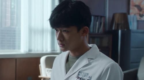 Fantastic Doctors Season 1 EP 2