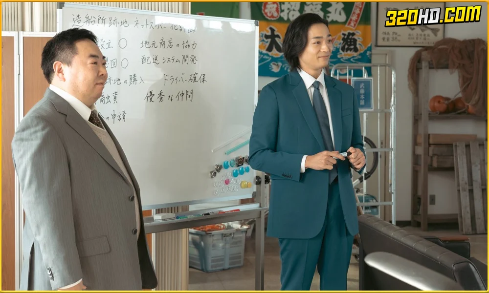 ดูซีรี่ย์ Stand Up Start (2023) ธุรกิจพลิกเกมฝัน