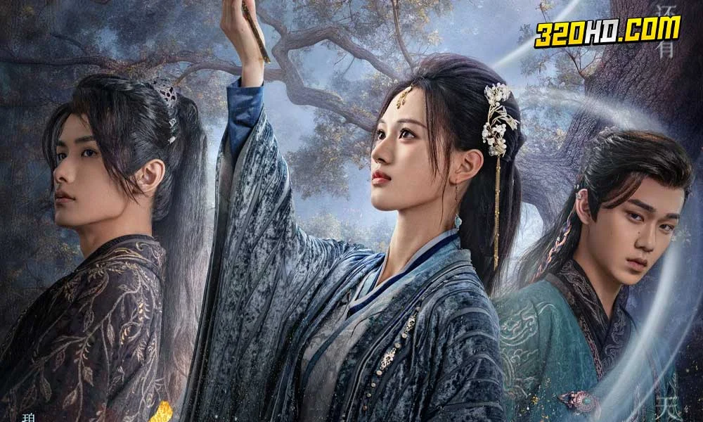 ดูซีรี่ย์จีน Hard to Find (2024) 