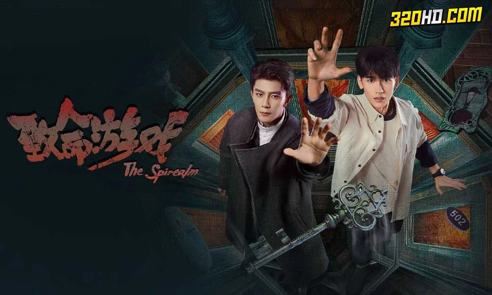 ดูซีรี่ย์จีน The Substitute Princess's Love (2024) 