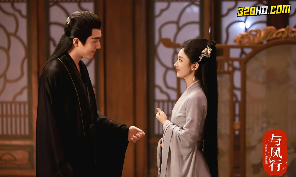 ดูซีรี่ย์จีน The Legend of ShenLi ปฐพีไร้พ่าย พากย์ไทย