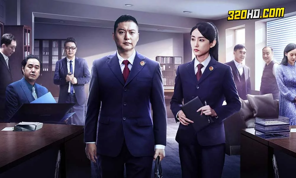 The Prosecutor and His Cases (2024) สือจวิ้นเฟิงยอดอัยการ
