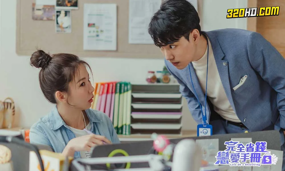 Tender Light (2024) ไฟที่ริบหรี่
