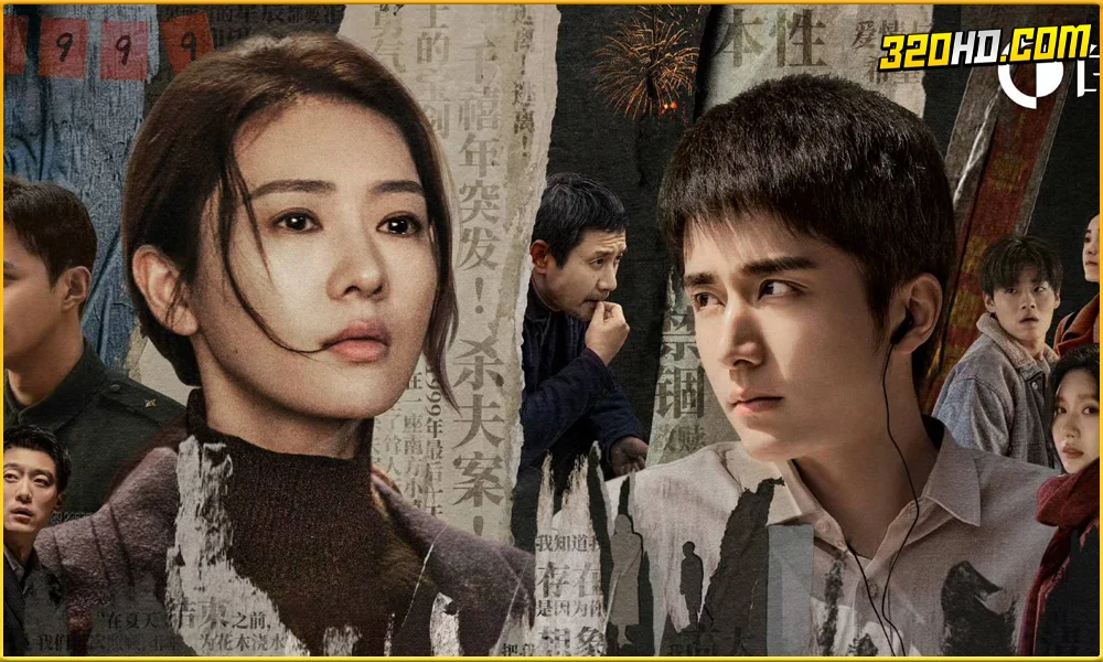 ดูซีรี่ย์ Tender Light (2024) 