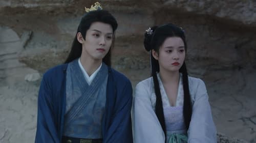 Peacock in Wonderland Season 1 EP 17