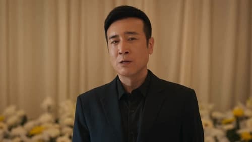 City of the City Season 1 EP 32