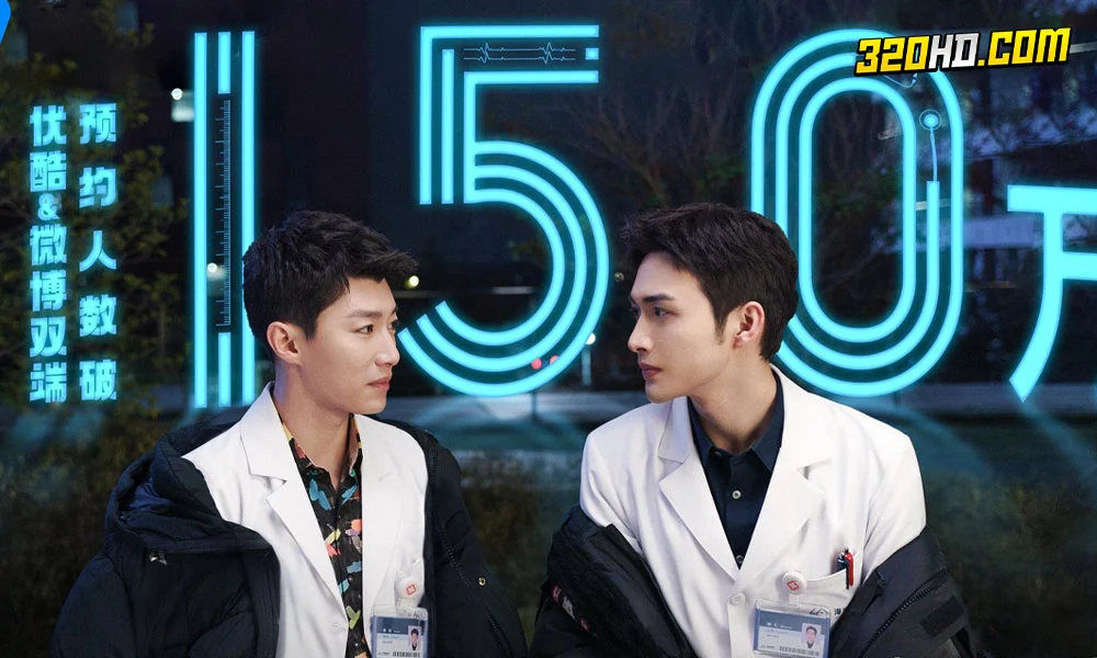 Live Surgery Room (2024) เรื่องเล่าสดห้องผ่าตัด