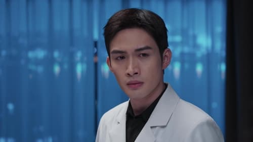 Live Surgery Room  Season 1 EP 8