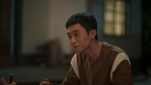 City of the City  Season 1 EP 15