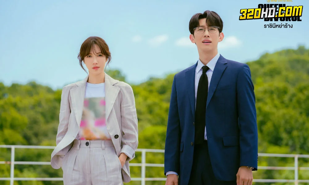 Queen of Divorce (2024) พากย์ไทย