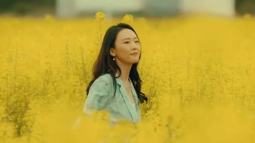 Tender Light  Season 1 EP 7