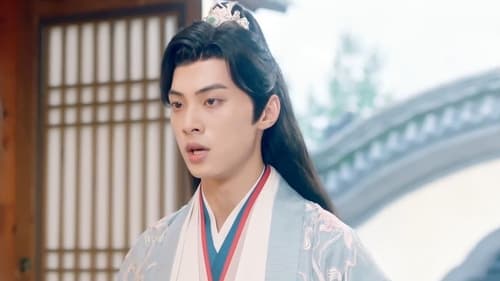 Walk with You Season 1 EP 3