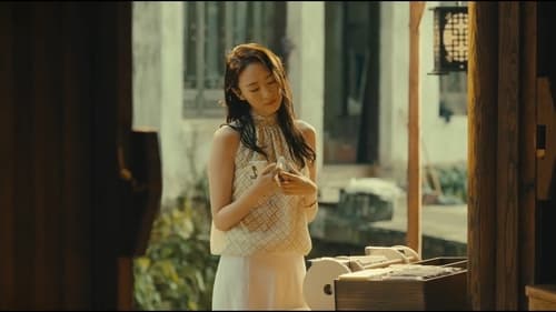Tender Light  Season 1 EP 2