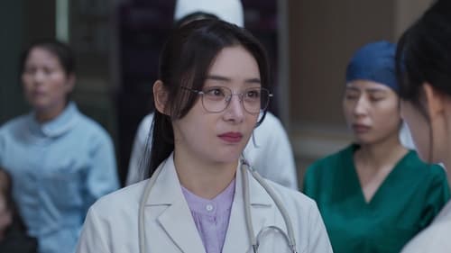 Live Surgery Room  Season 1 EP 23