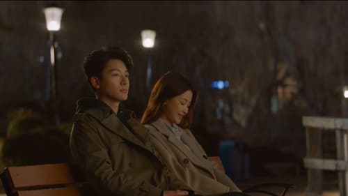 I Know I Love You Season 1 EP 23