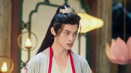 Walk with You Season 1 EP 2