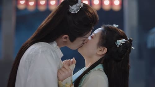Peacock in Wonderland Season 1 EP 24