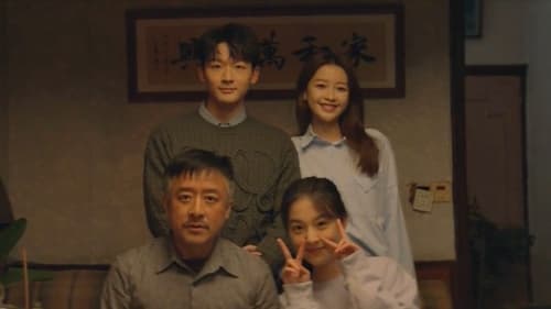 I Know I Love You Season 1 EP 24
