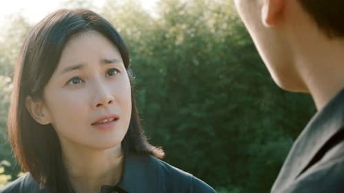 Hide  Season 1 EP 3