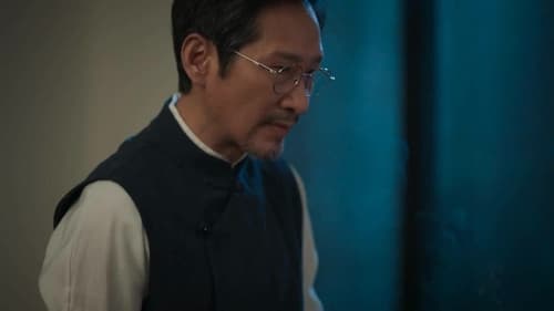 City of the City Season 1 EP 31