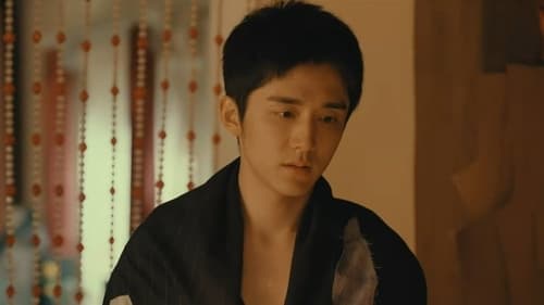Tender Light  Season 1 EP 4