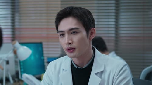 Live Surgery Room  Season 1 EP 19