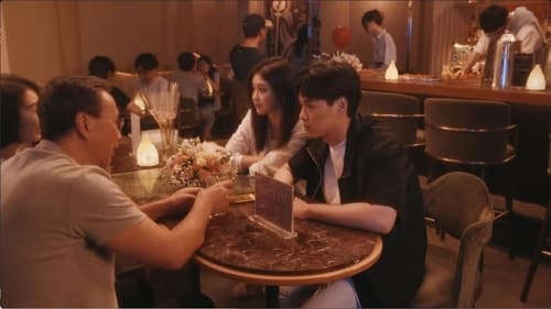 Drunk To Love You Season 1 EP 17