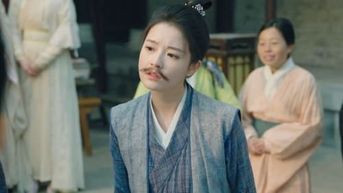 Peacock in Wonderland Season 1 EP 33