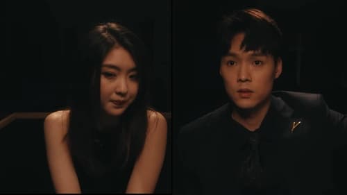 Drunk To Love You Season 1 EP 1