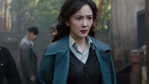 In the Name of the Brother Season 1 EP 17