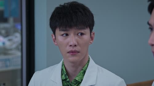 Live Surgery Room  Season 1 EP 25