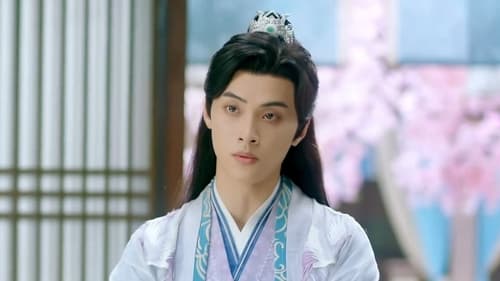 Walk with You Season 1 EP 1