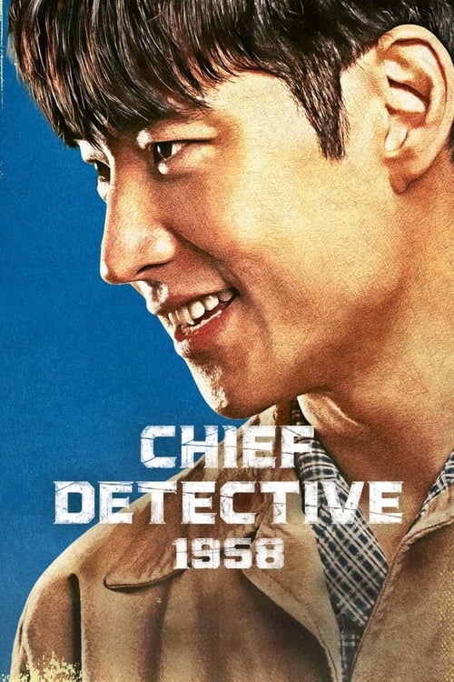 ดูซีรี่ย์ Chief Detective 1958 (2024) EP.1-10 (จบ) ซับไทย Season 1